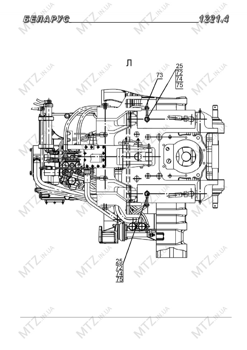 Гидросистема мтз 1221 схема