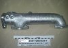 Колектор впускний Д-245.7, 12 С (ГАЗ, ЗИЛ-5301, ПАЗ) (вир-во) ММЗ 245-1003033-Г (фото 1)