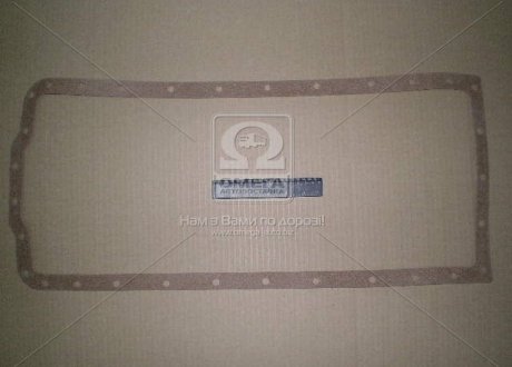 Прокладка картера масляного Д 37,Д 144 (Украина) Руслан-комплект Р/К-3684 (фото 1)