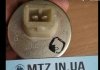 Датчик тиск. масла МТЗ 1221 (вир-во Білорусь) ДД-20-М (фото 3)