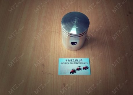 Поршень цилиндра ПД 10 Н1 (Китай) Д24.023 (фото 1)