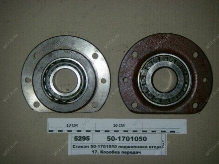 Фото 1 - стакан подшипника вала вторичного 7610А в сб. МТЗ 50-1701050 Стакан подшипника вала вторичного 7610А в сб. МТЗ 50-1701050 (фото 1)
