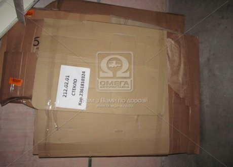 Скло двері лів. (вир-во) МТЗ 2522-6708013