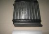 Радиатор отопителя универс. кабины (покупн.) МТЗ 41.035-1013010 (фото 3)