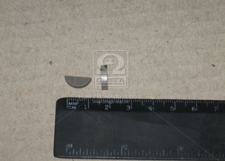 Шпонка валика 240-1024116 сегментная (ГЗПД) 3х5 (фото 1)