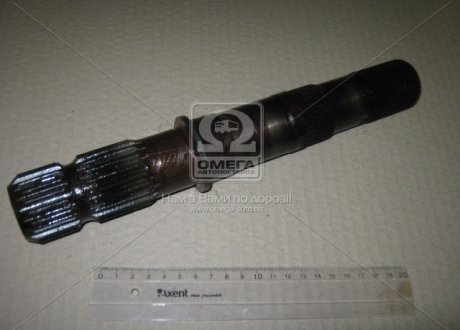 Хвостовик ВОМ (20 шлицов) 1000 об/мин МТЗ 1523, 2022 (БЗТДиА) 2022-4202017 (фото 1)