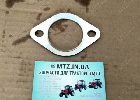 Прокладка коллектора выпускного КАМАЗ (Россия) 740.1008050 (фото 1)