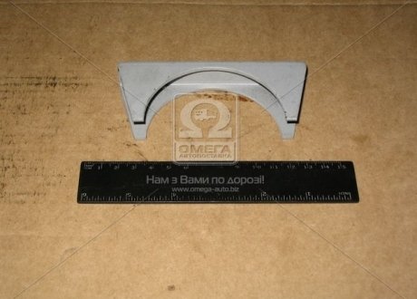 Фото 1 - хомут глушителя (на эжектор) КамАЗ 5320-1203060 Хомут глушителя (на эжектор) КамАЗ 5320-1203060 (фото 1)