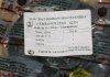 Р/к механизма блокировки КАМАЗ №62РА (БРТ) Ремкомплект 62РА (фото 1)