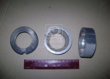 Вкладыш пальца реактивного КАМАЗ внутр. сталь (Россия) 5511-2919034 (фото 1)