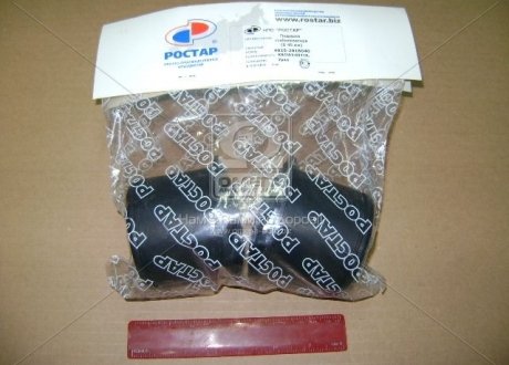 Фото 1 - подушка штанги стабилизатора КАМАЗ ЕВРО-1 (з-д <РОСТАР>, Россия) 4925-2916040 Подушка штанги стабилизатора КАМАЗ ЕВРО-1 (з-д <РОСТАР>, Россия) 4925-2916040 (фото 1)