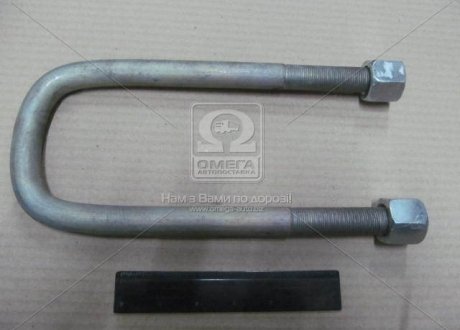 Стремянка рессоры передней КАМАЗ 6520 с гайк. (Россия) 6520-2902408 (фото 1)