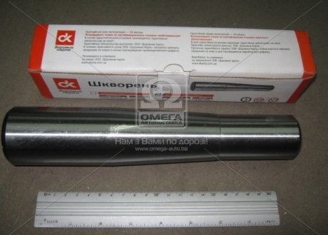 Шкворень КАМАЗ ЕВРО-2 <ДК> Дорожная карта 6520-3001019