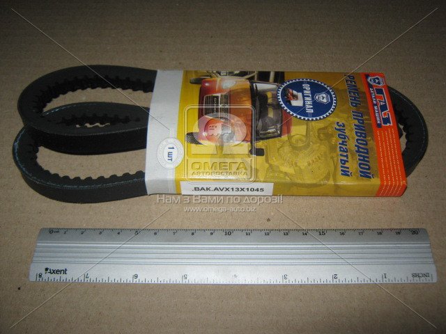 ремень газ 53. ремень 833 генератора газ-53. ремень газ-53 генератора 833-8,5х8. ремень 1045 насоса водяного газ-53,3307 дв. ремень вентилятора газ 3307.