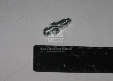 Клапан прокачки тормозов дисковых (г.Рославль) 5301-3501061 (фото 1)