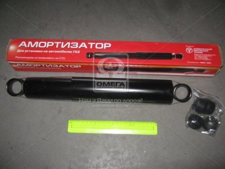 Амортизатор ГАЗ 3302,2217 подв. передний/задний KENO (покупн. ГАЗ) KNG-2905006-61 (фото 1)