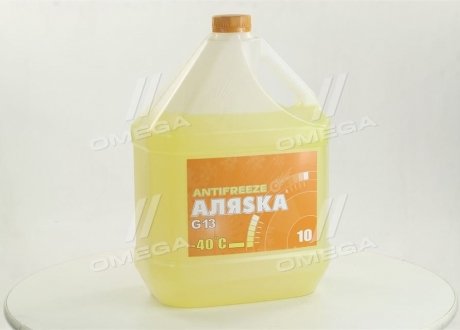 Антіфріз Аляска ANTIFREEZE-40 (жовтий) 10л 5371 (фото 1)