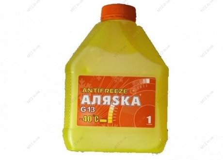 Антифриз Аляsка ANTIFREEZE-40 (желтый) 1л 5369 (фото 1)