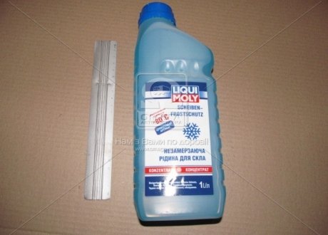 Омыватель стекла LIQUI MOLY концентрат -80 (канистра 1л) 8837 (фото 1)