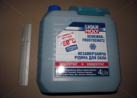 Омыватель стекла LIQUI MOLY концентрат -80 (канистра 4л) 8839 (фото 1)