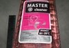 Омивач скла зим. Мaster cleaner -20 Лесна. ягода 4л РОЗПРОДАЖ! 0-м-ы-в-а-т-е-л-ь (фото 1)