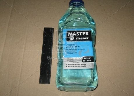 Омыватель стекла зим. Мaster cleaner -20 Морск. бриз 1л 0-м-ы-в-а-т-е-л-ь (фото 1)