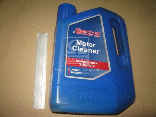 Spectrol motor cleaner. Спектрол мотор клинер 3,5л жидкость промывочная (арт. 9603). Промывка двигателя Спектрол 3.5л. 9603 Spectrol масло промывочное Спектрол (3,5 л). Spectrol Cleaner 3 л.