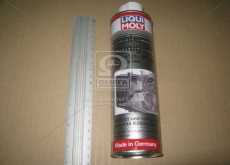 Промывка системы охлаждения Liqui Moly Kuhler Reiniger 0,3л 1994 (фото 1)