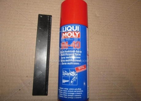 Смазка универсальная Liqui Moly LM-40 MULTI-FUNKTIONS-SPRAY 0,2л 3390 (фото 1)