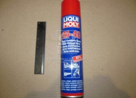 Смазка универсальная Liqui Moly LM-40 MULTI-FUNKTIONS-SPRAY 0,4л 8049 (фото 1)