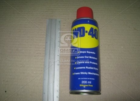 Смазка универсальная аэрозоль WD-40 200мл WD-0001 (фото 1)