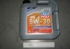 Масло моторн. Liqui Moly Leichtlauf Special LL 5W-30 API SL/CF, ACEA A3-04/B4-04 (Канистра 4л) 7654 (фото 1)