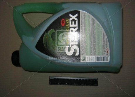 Антифриз <STAREX> Green G11 (канистра 5л) 50490 (фото 1)