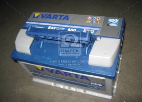 Аккумулятор 72Ah-12v VARTA BD (278х175х175), R, EN 680 572 409 068 (фото 1)