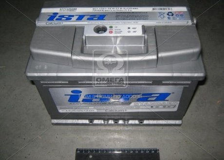 Аккумулятор 77А1-6СТ Standard зал. Евро (276х175х190), R, EN 720 ISTA 6СТ-77A1Е (фото 1)