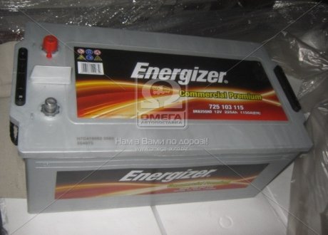 Акумулятор 225Ah-12v CP (518х275х242), L,EN1150 Energizer 725 103 115 (фото 1)