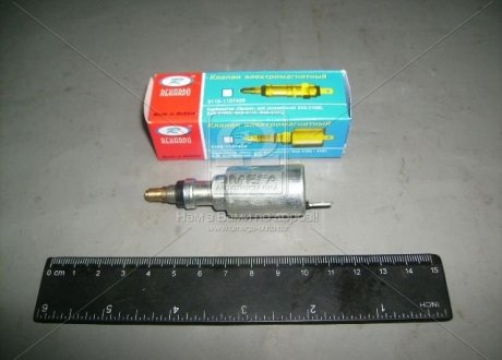 Клапан электромагнитный ВАЗ 2108 карб. 3714 (Рекардо) 2108-1107420 (фото 1)