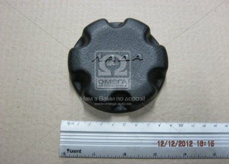 Фото 1 - ручка регулировки ВАЗ 2108-15,2121 наклона спинки сиденья (Россия) 2108-6814232 Ручка регулировки ВАЗ 2108-15,2121 наклона спинки сиденья (Россия) 2108-6814232 (фото 1)