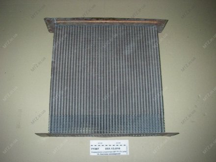 Сердцевина радиатора ДТ 75 3-х рядн. (г.Бузулук) 85У.13.016 (фото 1)