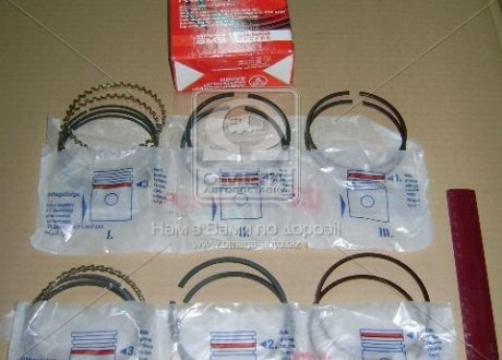 Фото 1 - кольца поршневые 92,0 М/К ГАЗ 2410,3302 <Золотая серия>, фирм.упак. (покупн. ЗМЗ) 9-5650-00 Кольца поршневые 92,0 М/К ГАЗ 2410,3302 <Золотая серия>, фирм.упак. (покупн. ЗМЗ) 9-5650-00 (фото 1)