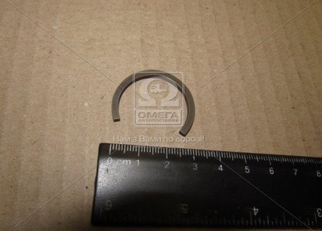 Кільце стоп., УАЗ хрестовини (покупн.) ГАЗ 24-2201043