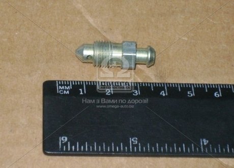 Клапан прокачки тормозов дисковых (ГАЗ) 3105-3501218 (фото 1)