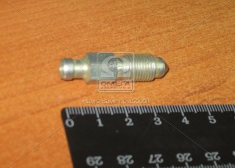 Клапан прокачки цилиндра колесного (ГАЗ) 53-3501048 (фото 1)