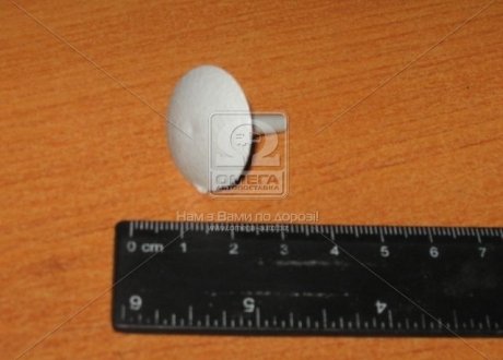 Фото 1 - пистон крепления обивки салона ГАЗ 3302, 3110 (для компл карт 055611) (покупн. ГАЗ) 3302-5602155 Пистон крепления обивки салона ГАЗ 3302, 3110 (для компл карт 055611) (покупн. ГАЗ) 3302-5602155 (фото 1)