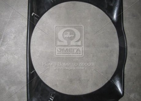 Кожух вентилятора ГАЗ 3307 <диффузор> (покупн. ГАЗ) 3307-1309011 (фото 1)