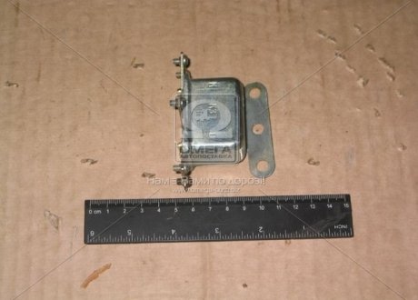 Фото 1 - реле стартера ГАЗ 53, 3307 РС 507-Б 53-3708250-20 Реле стартера ГАЗ 53, 3307 РС 507-Б 53-3708250-20 (фото 1)