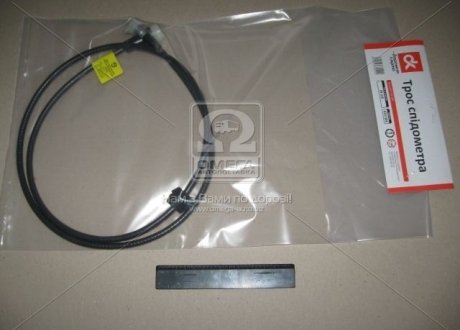 Трос спидометра ГАЗ 3302 (Лысково) ГВ-310 (фото 1)