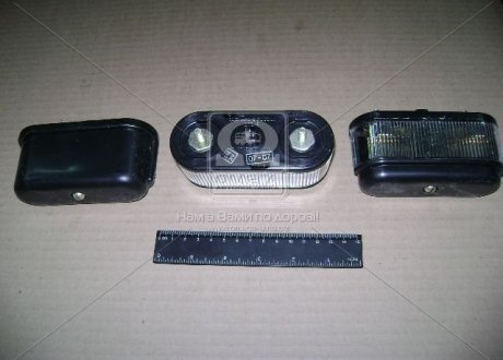 Ліхтар ГАЗ, КамАЗ, УралАЗ, КрАЗ, Причепи, УАЗ освещ.ном. знака задн. (вир-во ОСВАР) Н/в ФП131А-02