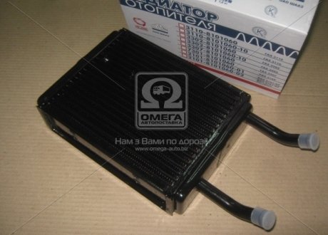 Радиатор отопителя ГАЗ 3307 (медн.) (ШААЗ) 3307-8101060 (фото 1)