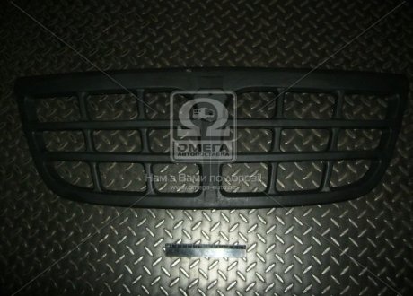 Решетка радиатора ВАЛДАЙ (покупн. ГАЗ) 3310-8401020 (фото 1)